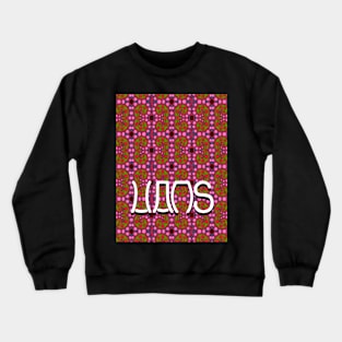 1.5.5 Crewneck Sweatshirt